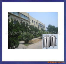北京天信德科技發(fā)展有限公司儲運(yùn)容器產(chǎn)品列表與技術(shù)開發(fā)綜述