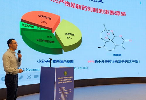 健康食品研發(fā)與產(chǎn)業(yè)技術(shù)創(chuàng)新高峰論壇暨2022年廣東省食品學(xué)會年會圓滿落幕，技術(shù)開發(fā)成核心議題