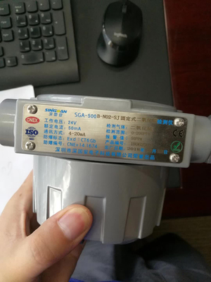 深國安風(fēng)采